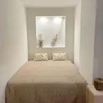 Hameau Des Pins - & Piscine - Clim & Wifi Апартаменты *